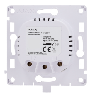 LightCore (2-gang) [55] - AJAX - Accessorio wireless