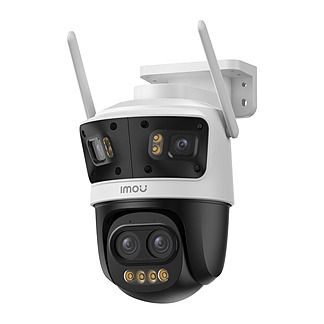 IPC-S76DP-13M0N Imou Cámara AOR Cruiser Triple Pano Z 13MP